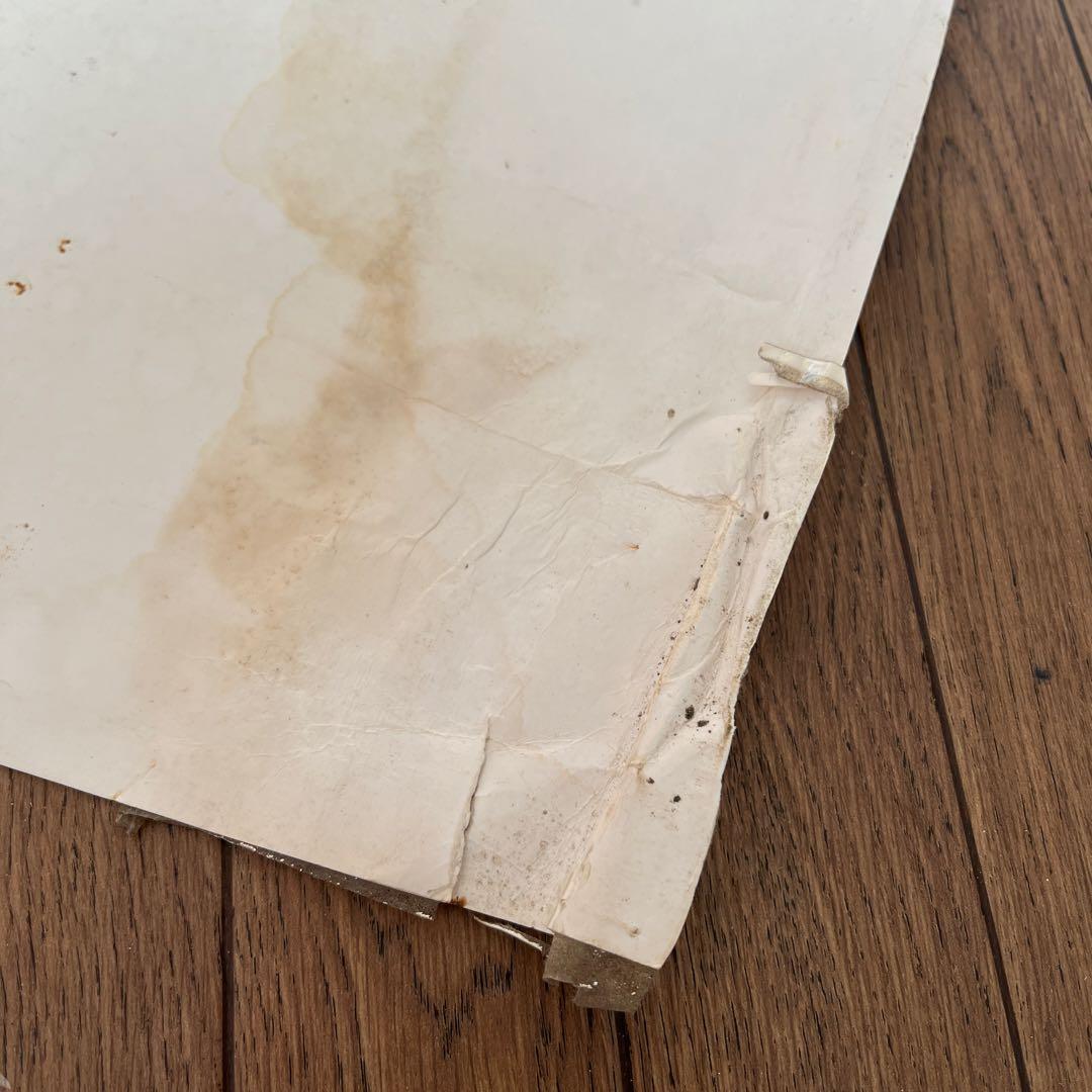 VANS GET-N-CLASSIC サイン入りポスター折り曲げて発送