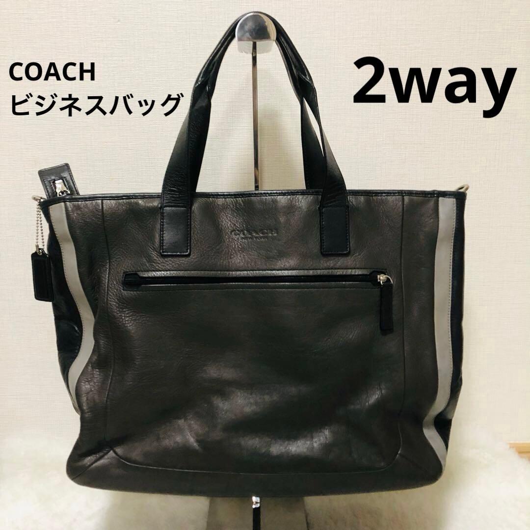 【人気】コーチ F71349 ビジネスバッグ　トートバッグ　ブラック　2way