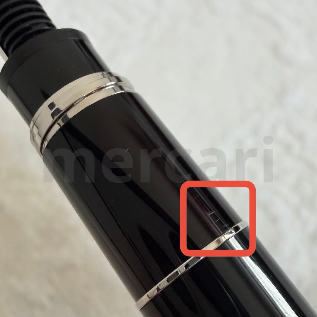 モンブランマイスターシュテュック*モーツァルト万年筆