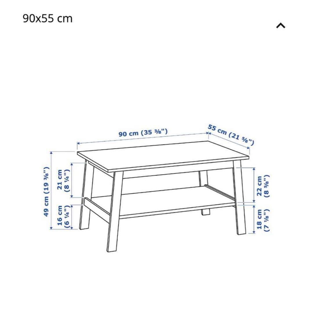 イケアLUNNARP ルンナルプ コーヒーテーブル テレビ台IKEA