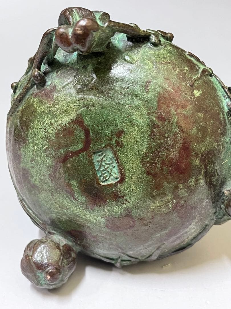 E676 香炉 元威 二上常太郎 鋳銅 獅子摘 松竹梅 三足 銅製 香道具