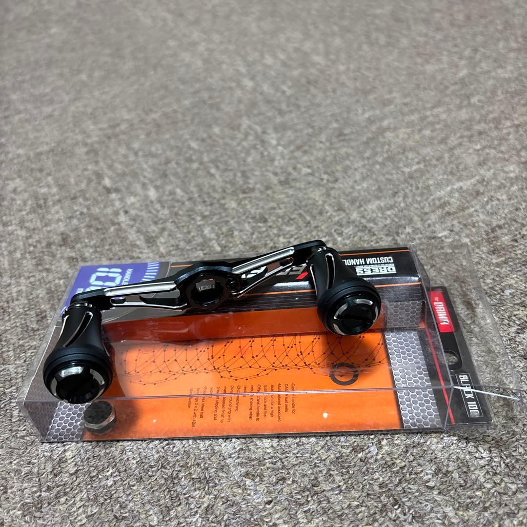 DRESS VERTEX100mmカスタムハンドル DAIWA用