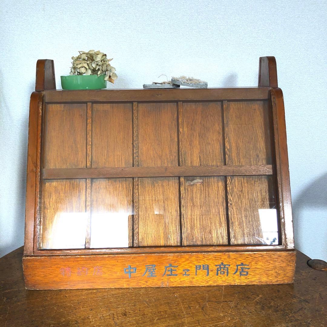 昭和レトロ ガラスケース 棚 扉付き ガラスツマミ 希少 木製 ショーケース