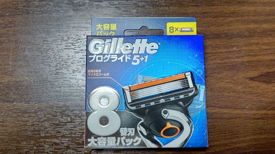 ◉ジレット プログライド マニュアル替刃8個入 ×20箱 新品 未開封品