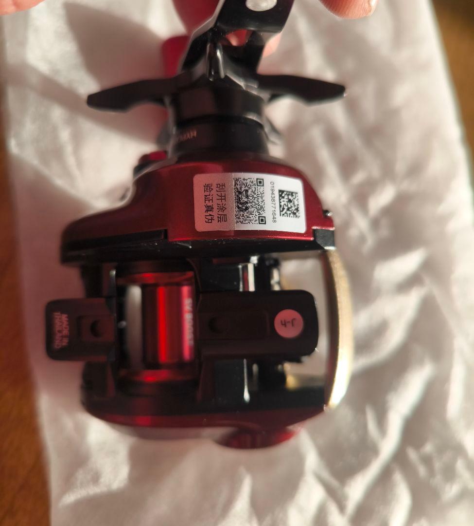 24サラマンドラ SALAMANDURA SV TW 150XHDAIWAダイワ