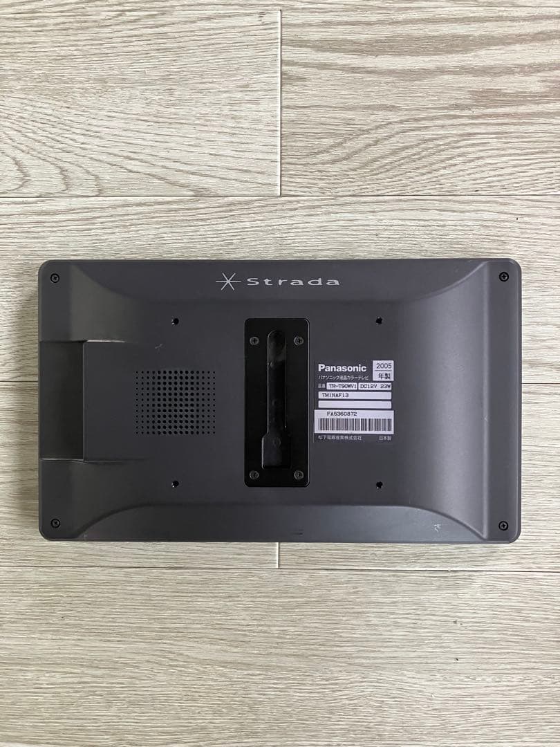 くまさん専用 Panasonic strada 車載用ワイドVGA液晶テレビ