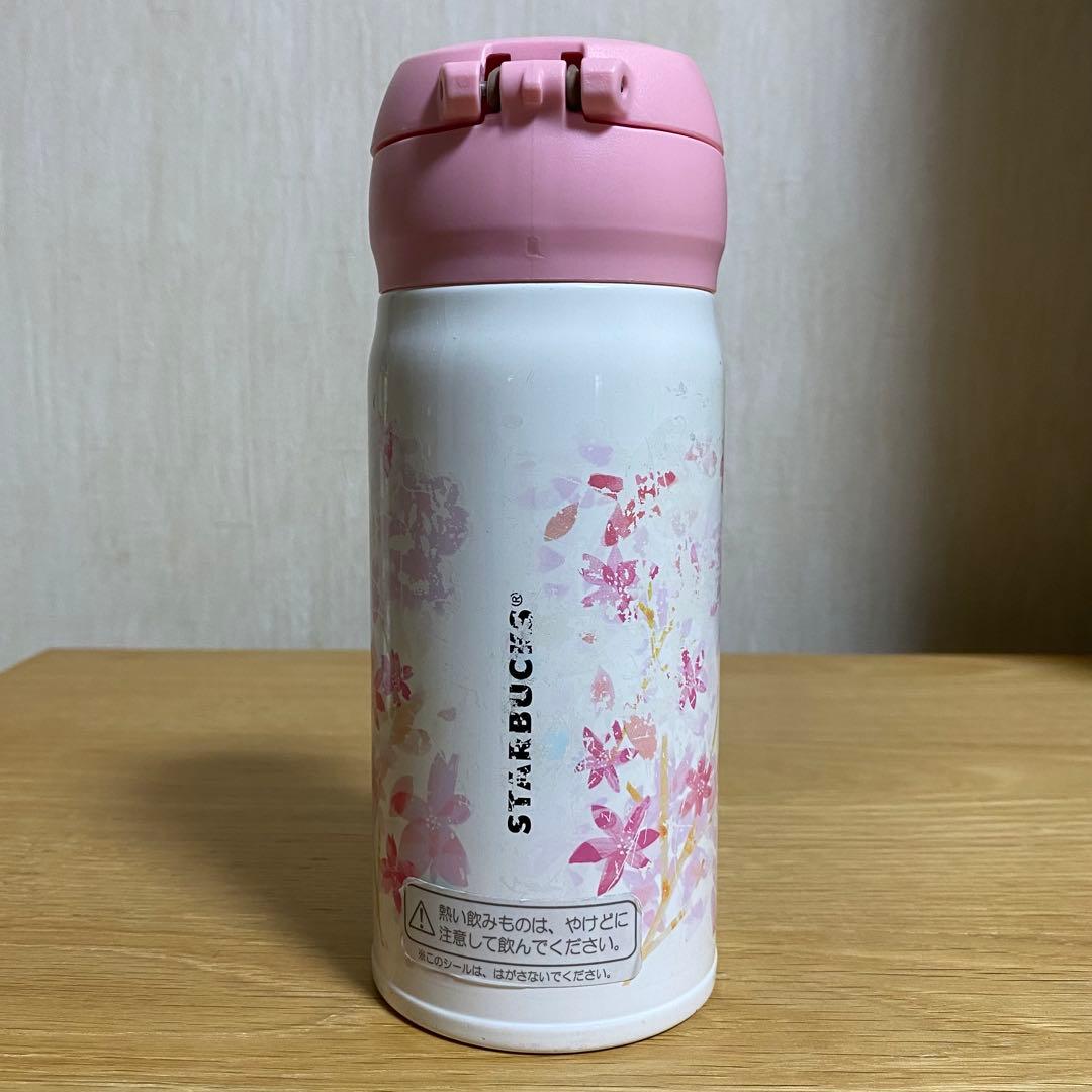 スターバックス　桜　水筒　Starbucks 2017年ボトルさくらSAKURA