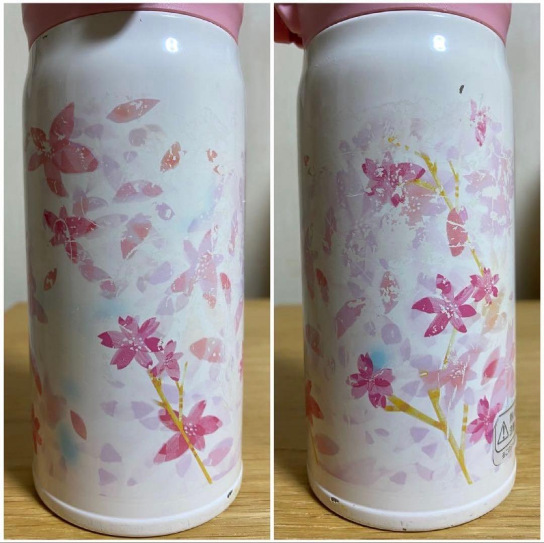 スターバックス　桜　水筒　Starbucks 2017年ボトルさくらSAKURA