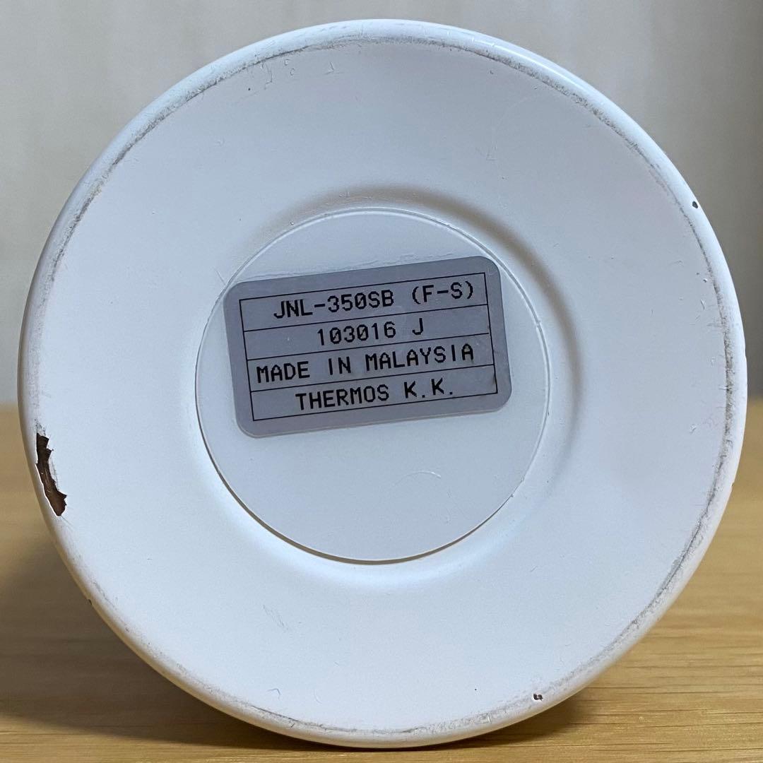 スターバックス　桜　水筒　Starbucks 2017年ボトルさくらSAKURA