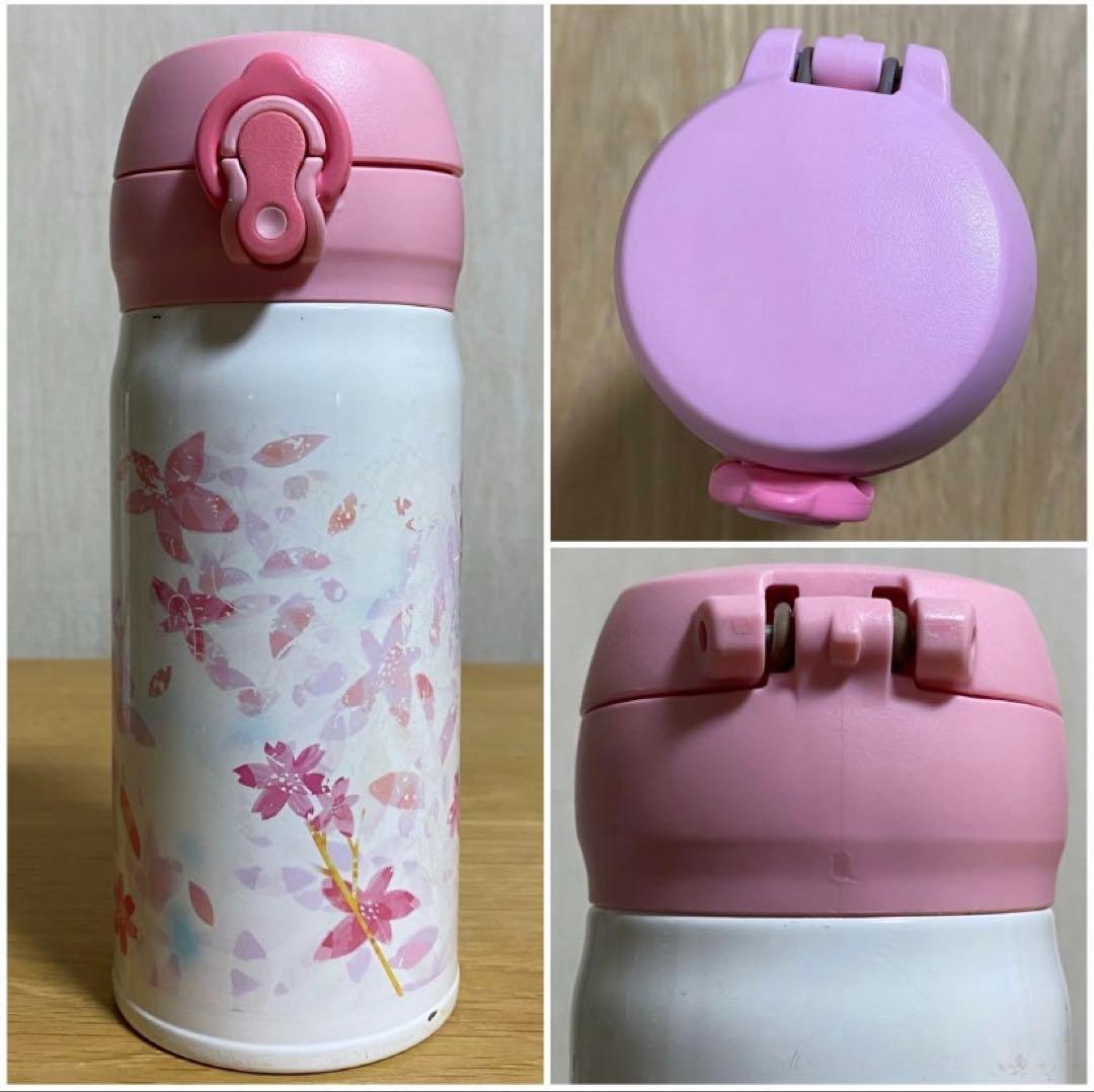 スターバックス　桜　水筒　Starbucks 2017年ボトルさくらSAKURA