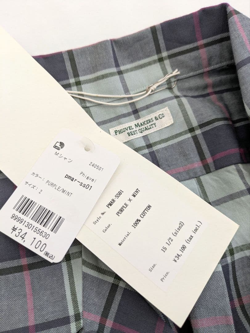 Mr.DページですPHIGVELキャンブリックチェックオープンカラーシャツ