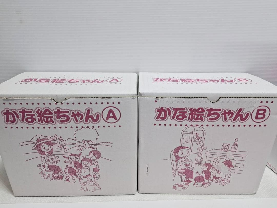 七田式 かな絵ちゃん ABセット 日本語版 フラッシュカード 単語リスト2冊付き