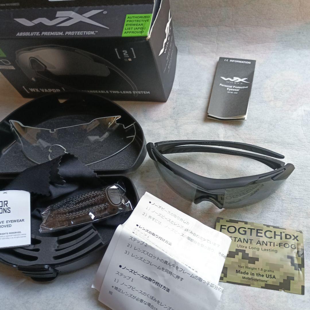 米軍仕様　WileyX ワイリーエックス ヴェイパー APEL付　防弾サングラス