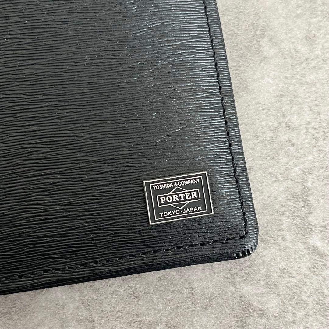 PORTER ポーター CURRENT カレント 財布 ロゴ