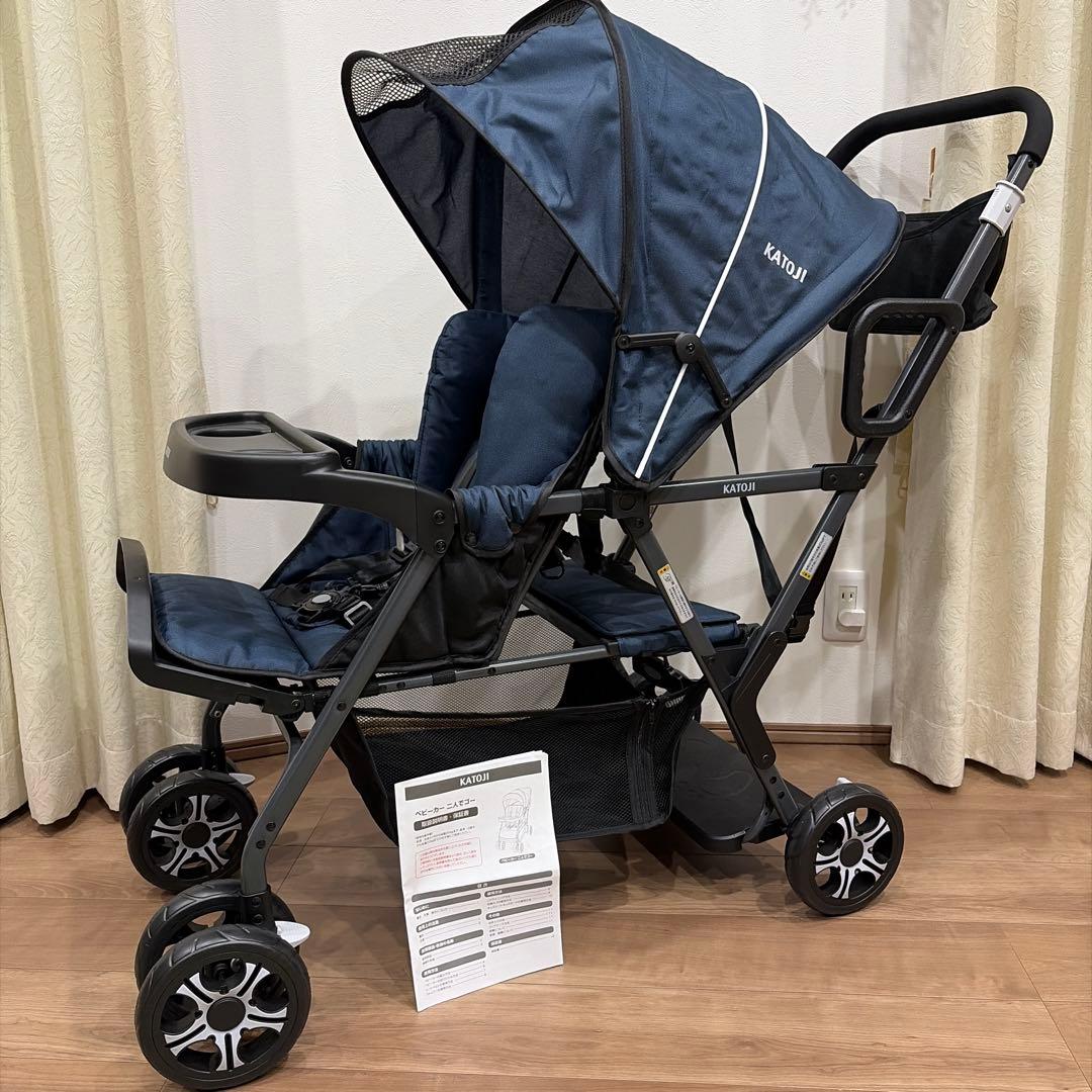 【美品】カトージ　KATOJI 2人でゴー 2人乗り ベビーカー ネイビー