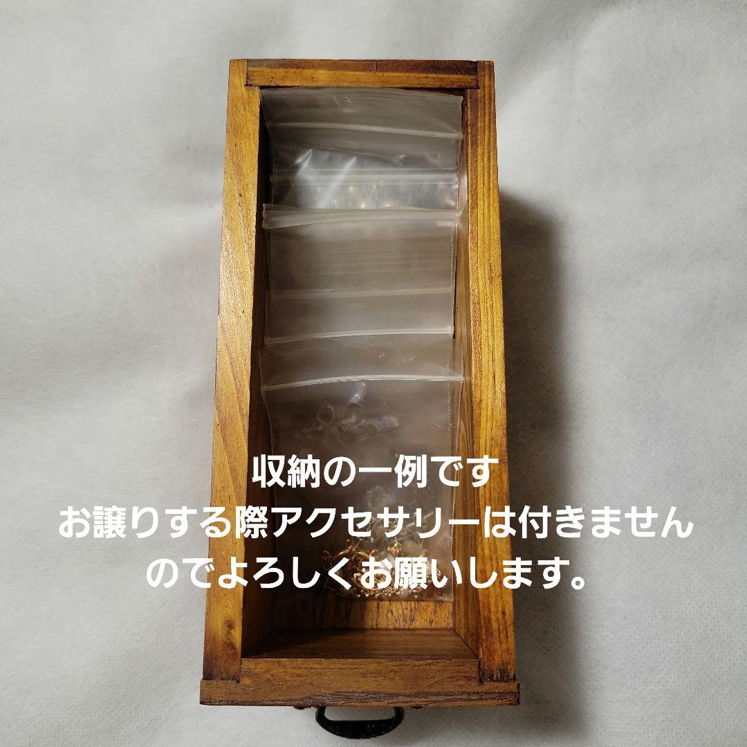 木製 漢字 彫刻付き 14引き出し ミニタンス