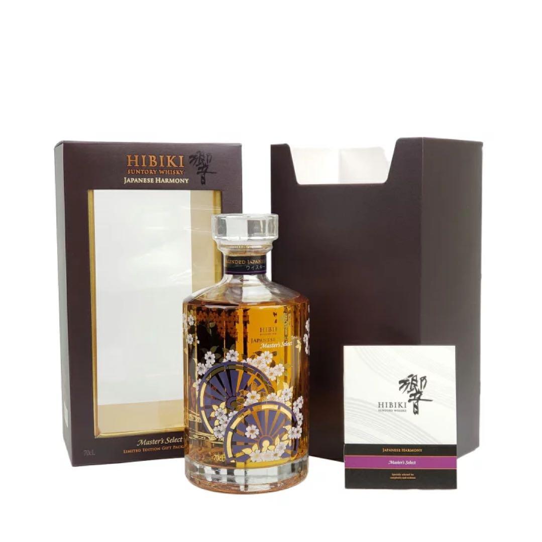 2本セット　響　ジャパニーズハーモニー　マスターズセレクト　意匠ボトル