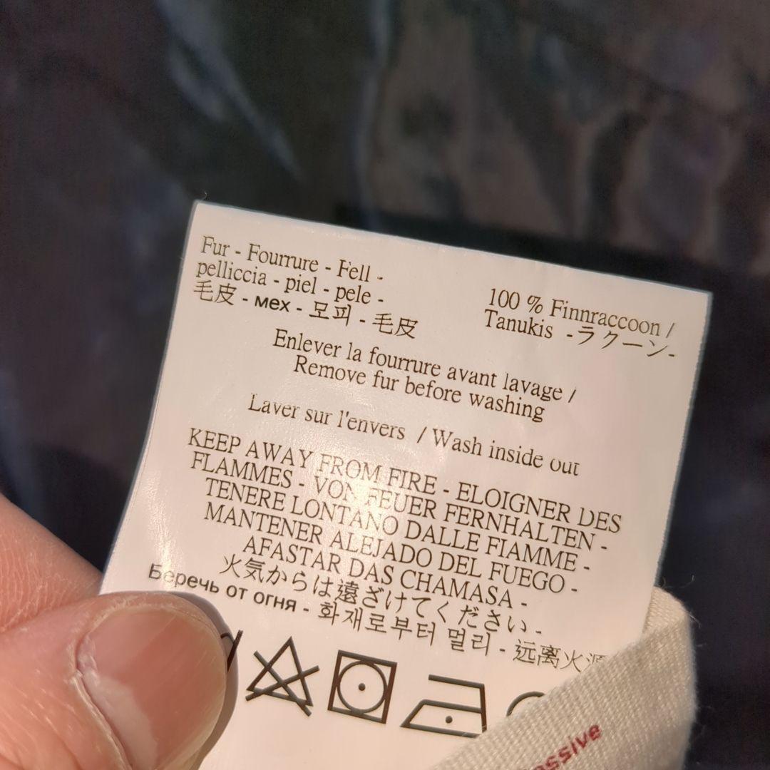 美品 ピレネックス ボルドー ブラック ダウンジャケット 希少 44サイズ