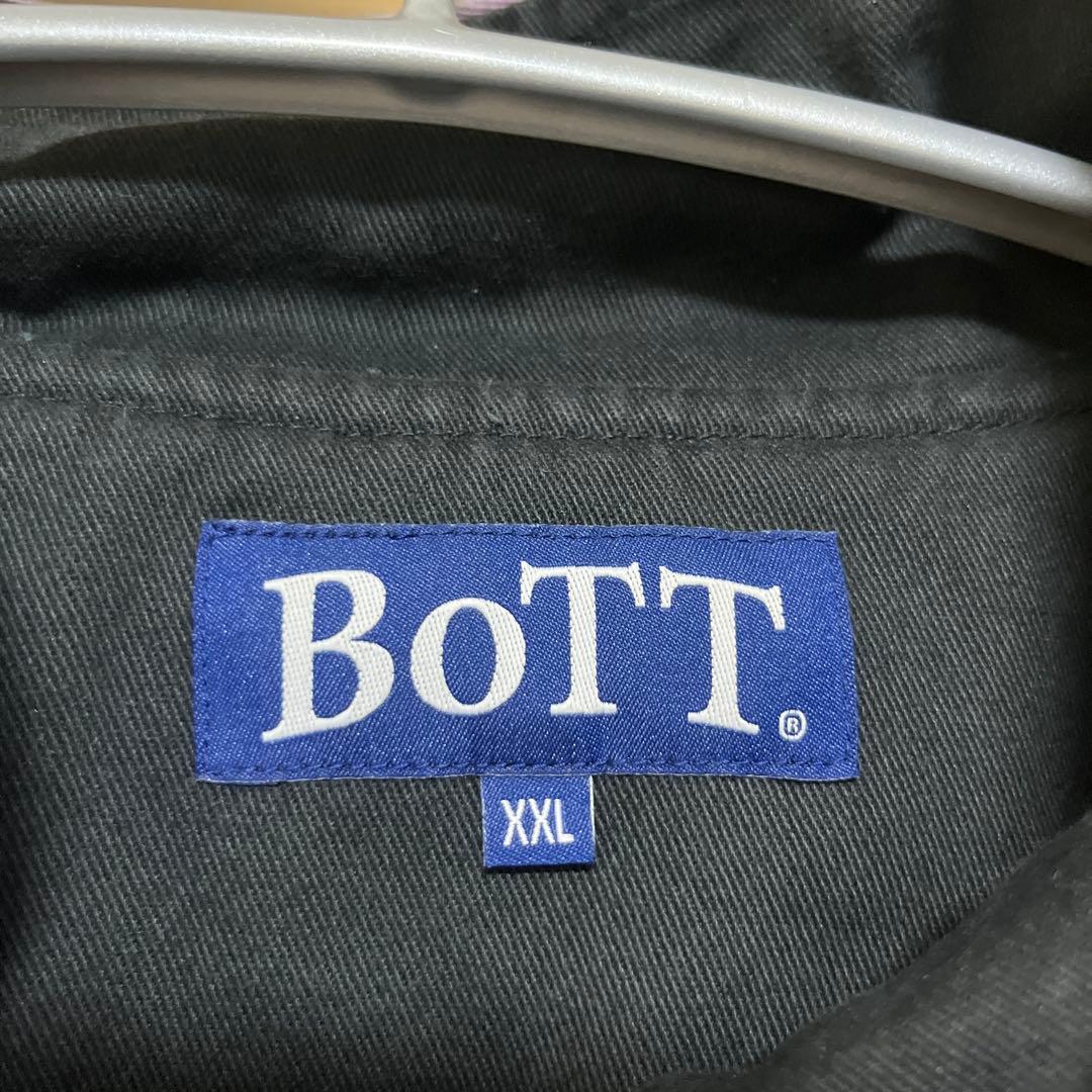 BOTTレーシングジャケット