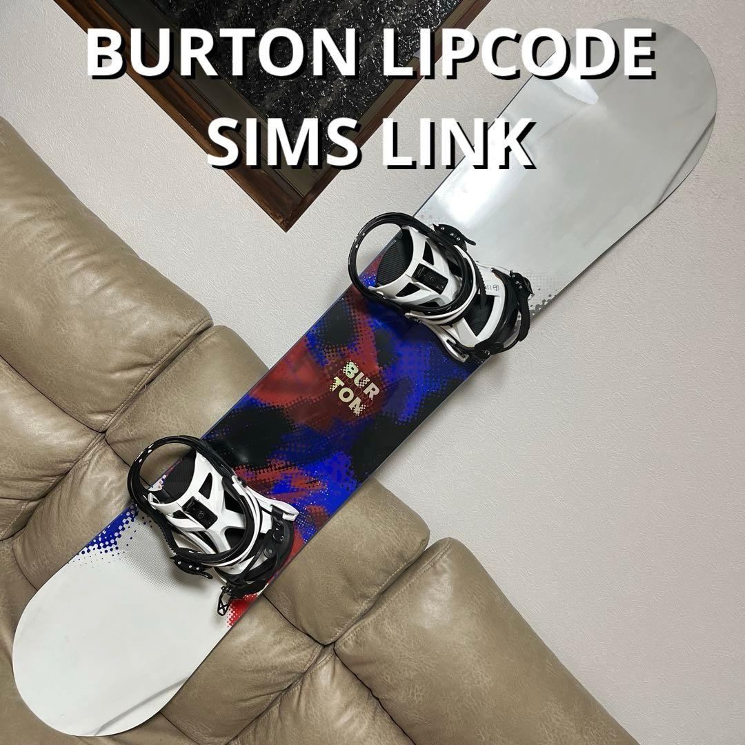 BURTON LIPCODE 150×SIMS LINK Exclusive M