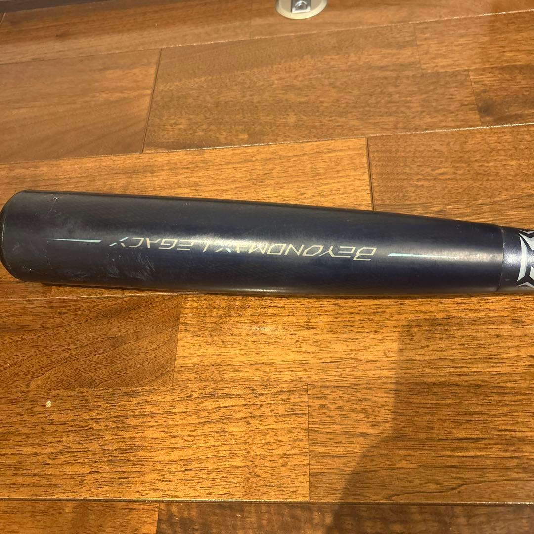 ミズノ ビヨンドマックス 軟式バット 83cm 730g ミドルバランス