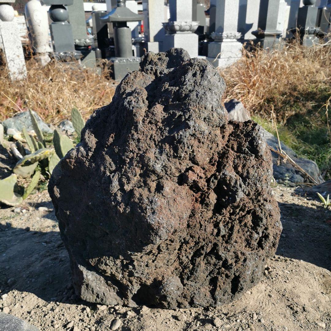 富士　溶岩石　146キロ　庭石　鑑賞石　石　庭　坪庭　ガーデニング　置物