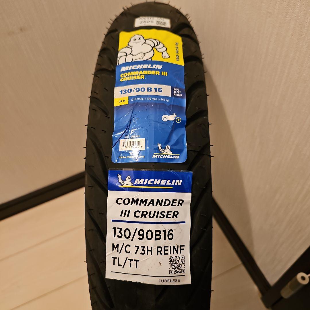 Shin　Michelin Commander3 130/90 B 16