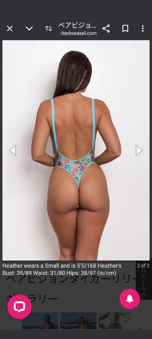 Wicked Weasel 　インポート　ワンピース　　　水着　花柄