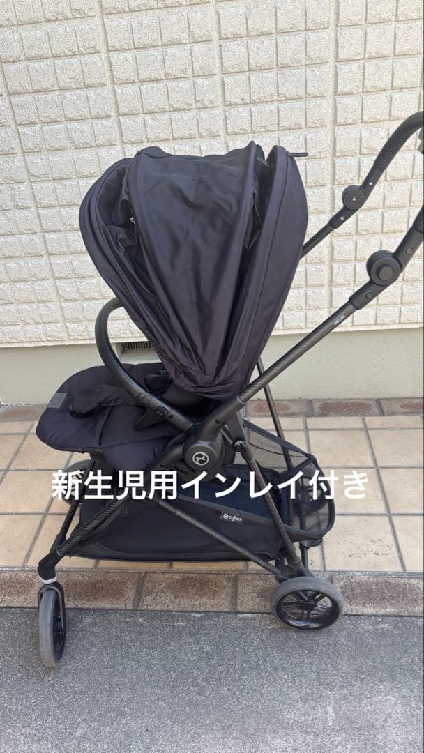 祝日限定値下げ★サイベックス メリオカーボン2022 ムーンブラック