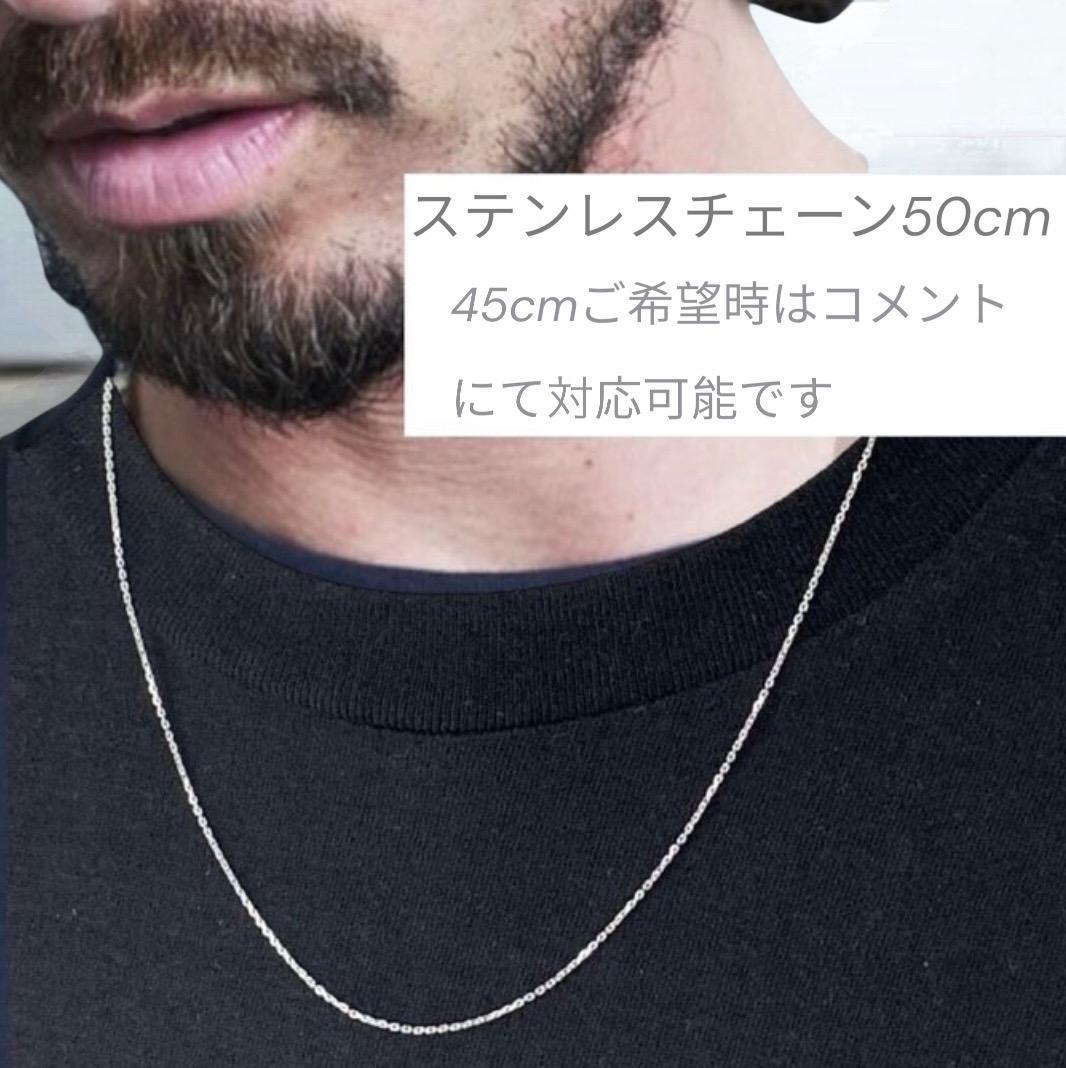 スウィートハートジュエリー ホースシュー 勿忘草 シルバーヴィンテージネックレス