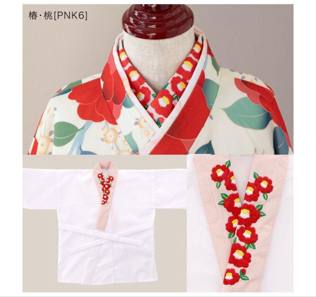 キャサリンコテージ 袴セット 卒園式 七五三 120cm