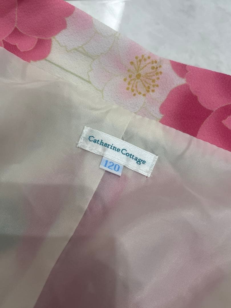 キャサリンコテージ 袴セット 卒園式 七五三 120cm