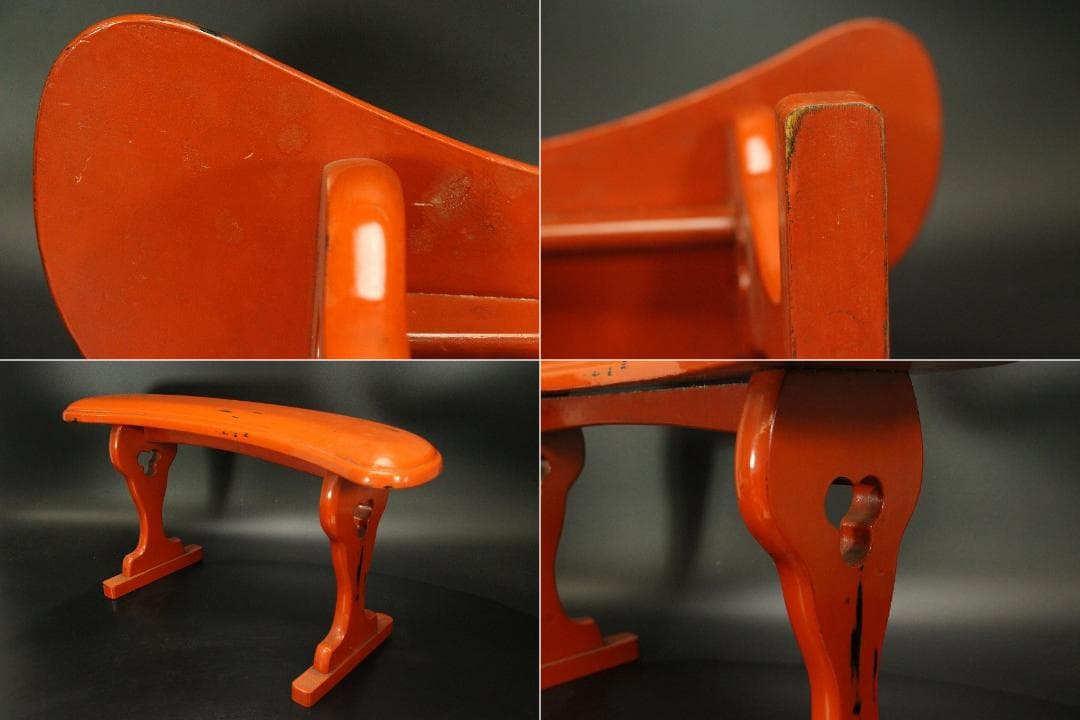 赤黒漆の美 根来 肘掛け 一対(ZE596)