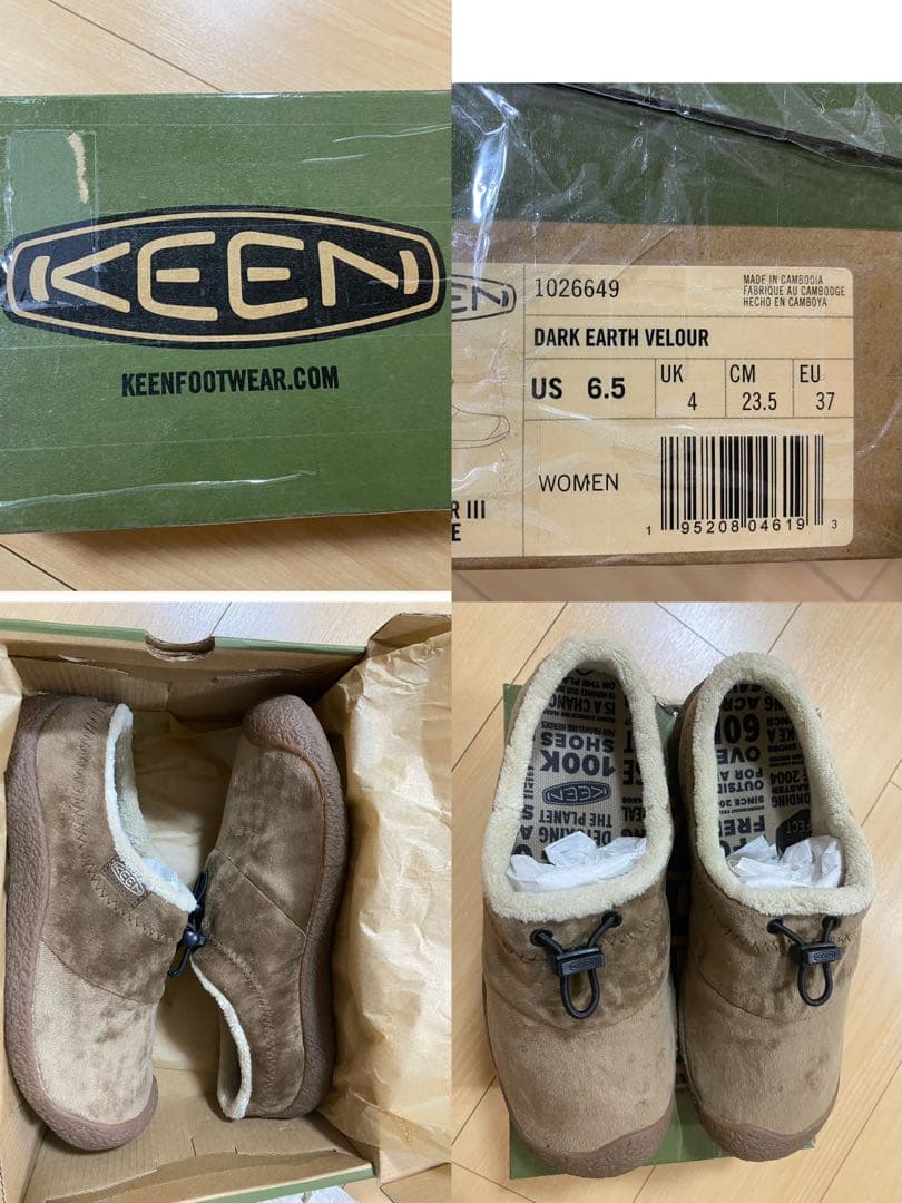 【新品未使用】KEEN DARK EARTH VELOUR US 6.5
