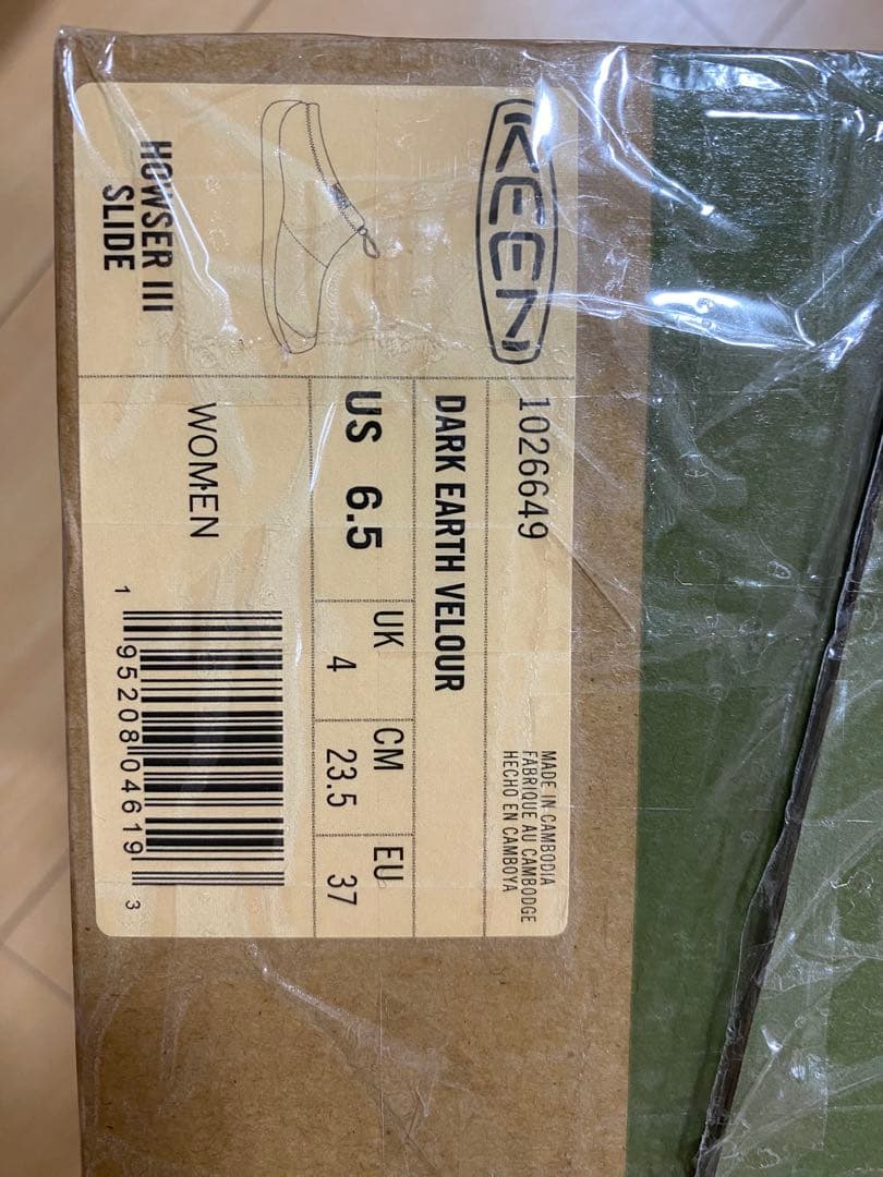 【新品未使用】KEEN DARK EARTH VELOUR US 6.5