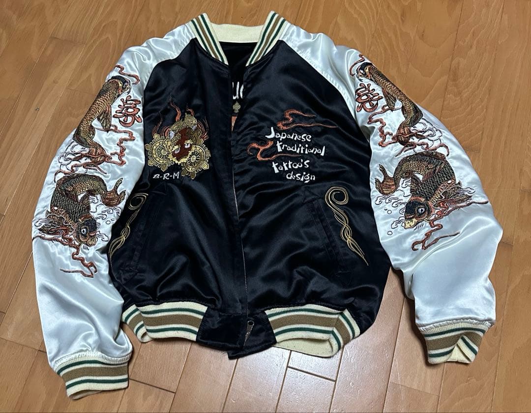 T*e様 爆裂爛漫娘 バクラン 爆欄 スカジャン リバーシブル