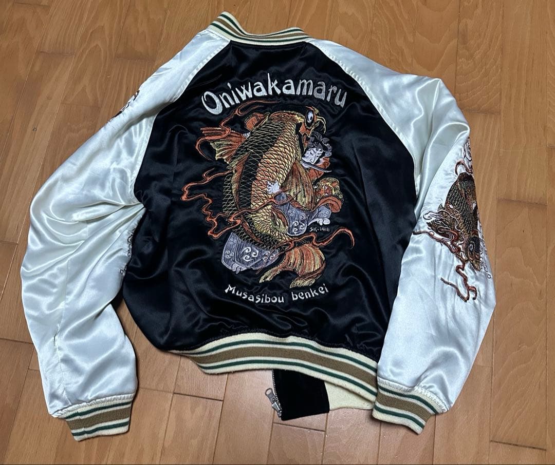 T*e様 爆裂爛漫娘 バクラン 爆欄 スカジャン リバーシブル