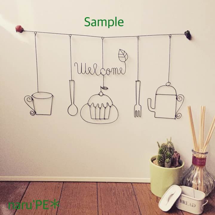 見本用ガーランド／Sample①