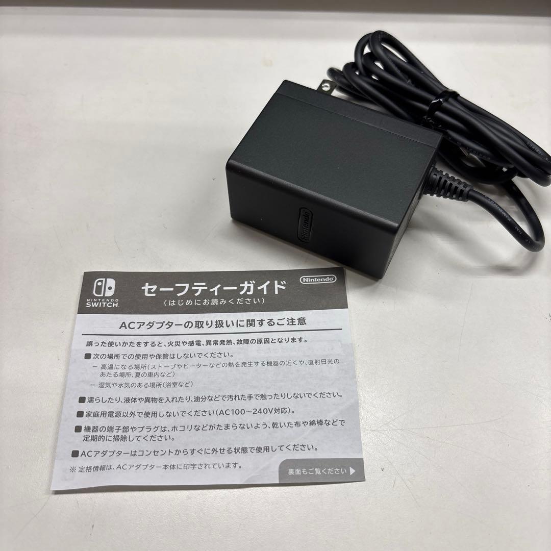 m*h様 ☆極美品☆ニンテンドースイッチ ライト グレー