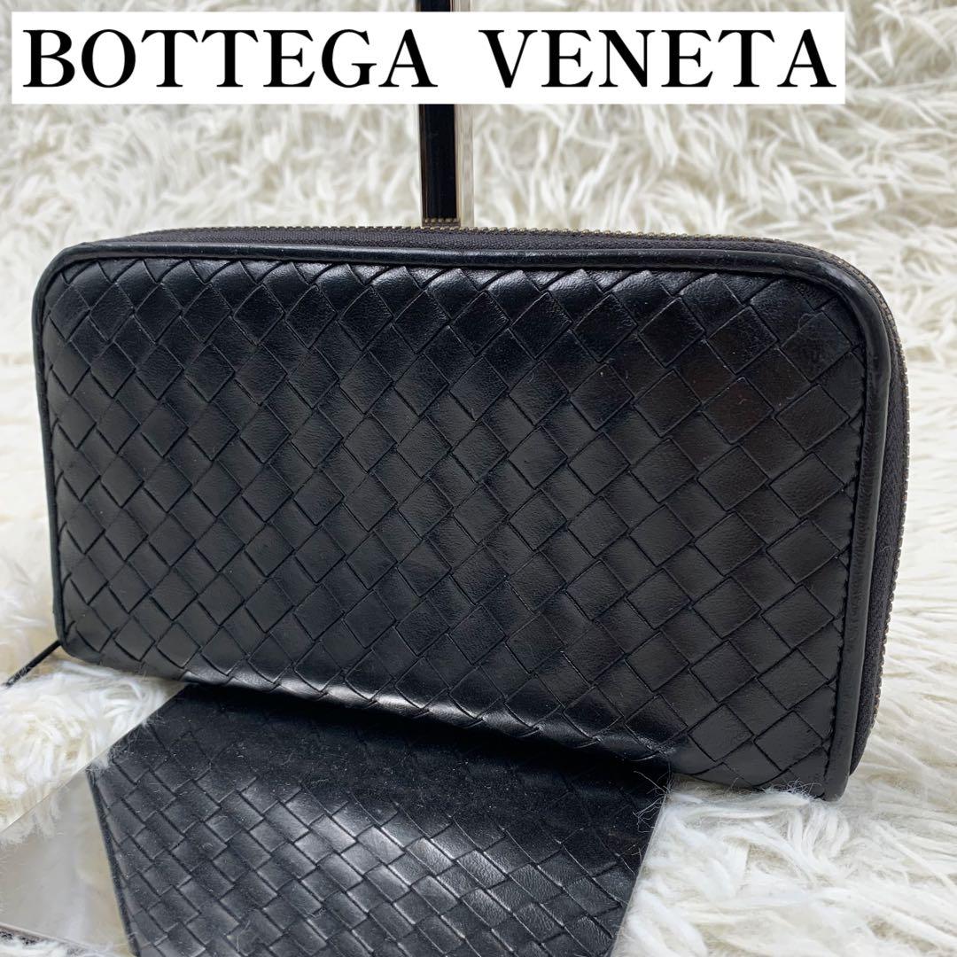 【✨美品✨】 ボッテガヴェネタ イントレチャート ラウンドファスナー ブラック