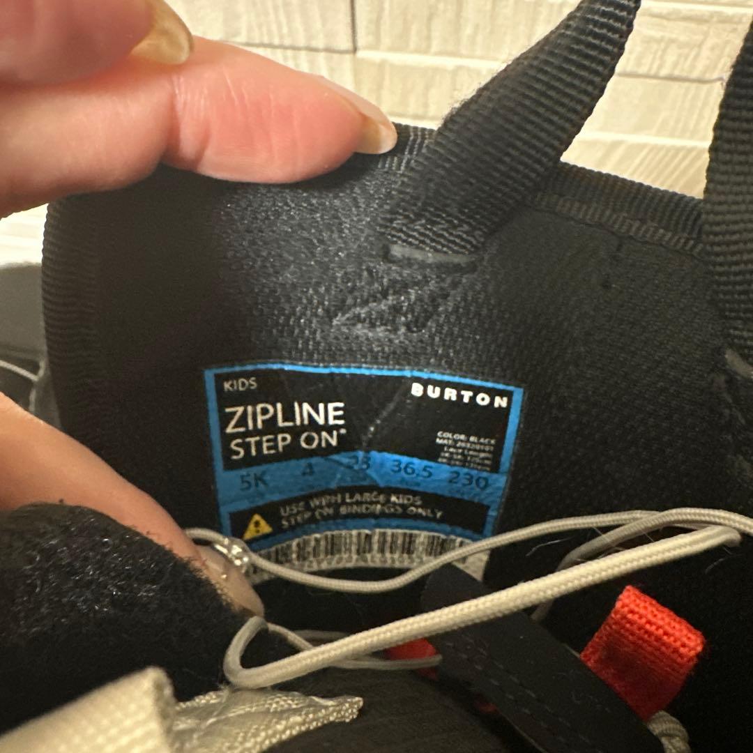 BURTON ZIPLINE STEP ON ブーツ 23cm ブラック
