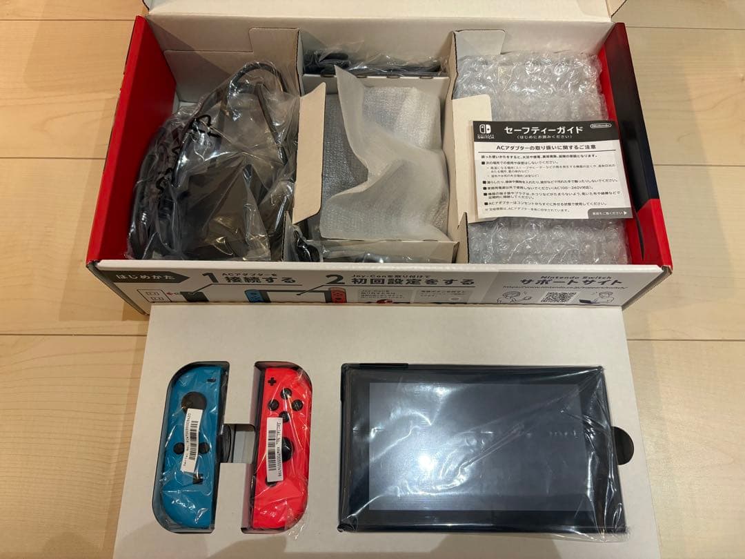 Nintendo Switch ネオンオレンジ・ブルー