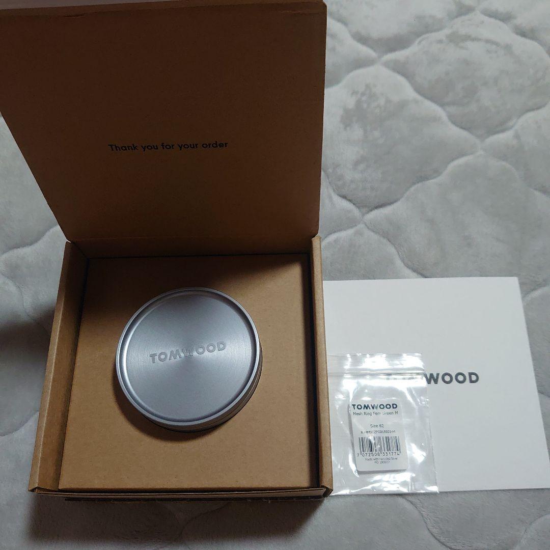 TOMWOOD メッシュ　リング　SIZE 62 トムウッド