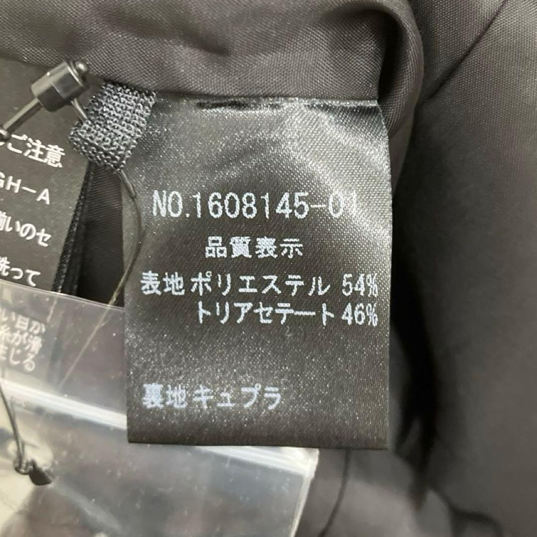 BALMAIN PARIS ブラック ジャケット フォーマル 冠婚葬祭 日本製