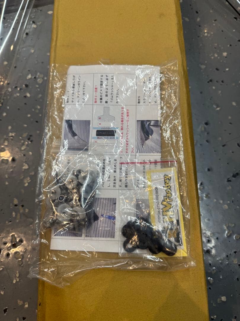 ジャイロキャノピー　TA02 TA03 HVファクトリー　ワイドバイザー