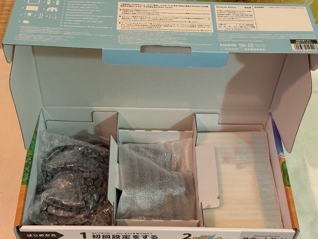 Nintendo Switch 本体 ホワイト/ミントグリーンどうぶつの森セット