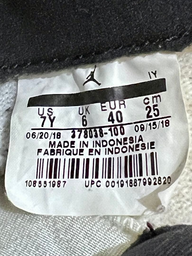 靴 Nike AIR JORDAN 11 RETRO 25cm