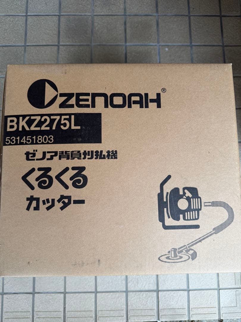ゼノア 刈払機 BKZ275L-DC