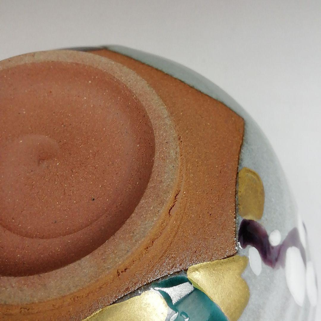 Ｗ２１９　茶碗　『猫柳』『宮川香雪 造』　共箱　抹茶碗　茶道具