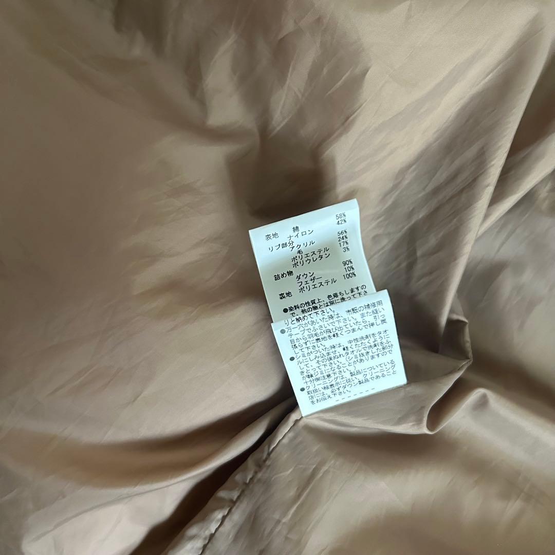 yeti BL DWN LNG VST ノースリーブダウンコート　ロング　ベスト